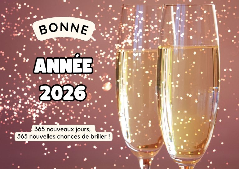 Voeux2026 Voeux2026