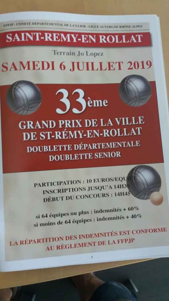 33EME GRAND PRIX DE LA VILLE DE SAINT REMY EN ROLLAT
