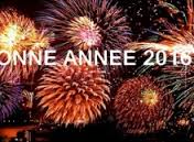Et même très bonne année ! Et même très bonne année !