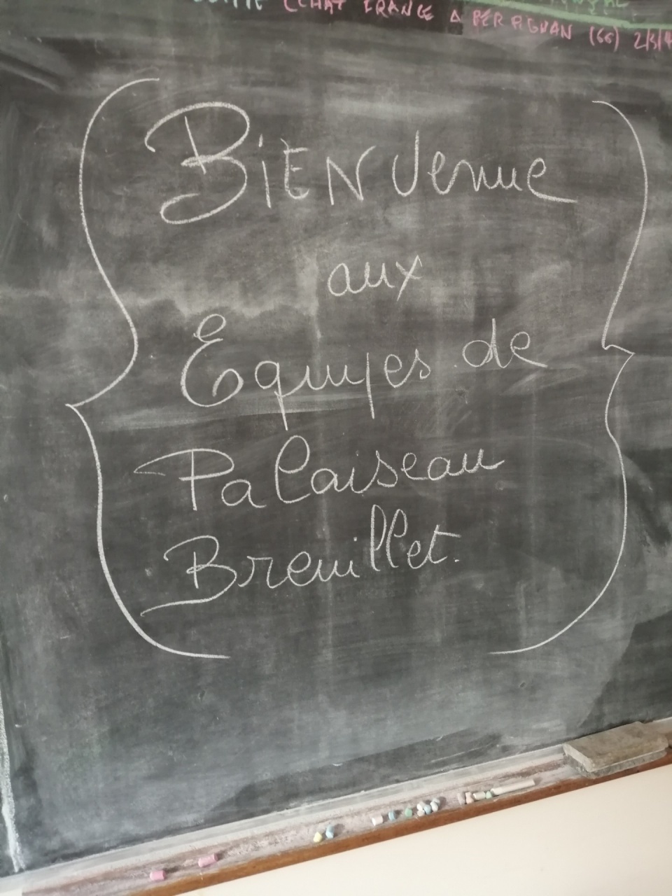 CDC 1 Open 1.11 CDC 1 Open 1.11