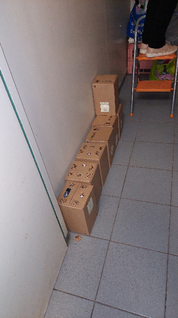 Beaujolais Nouveau 2023 Beaujolais Nouveau 2023