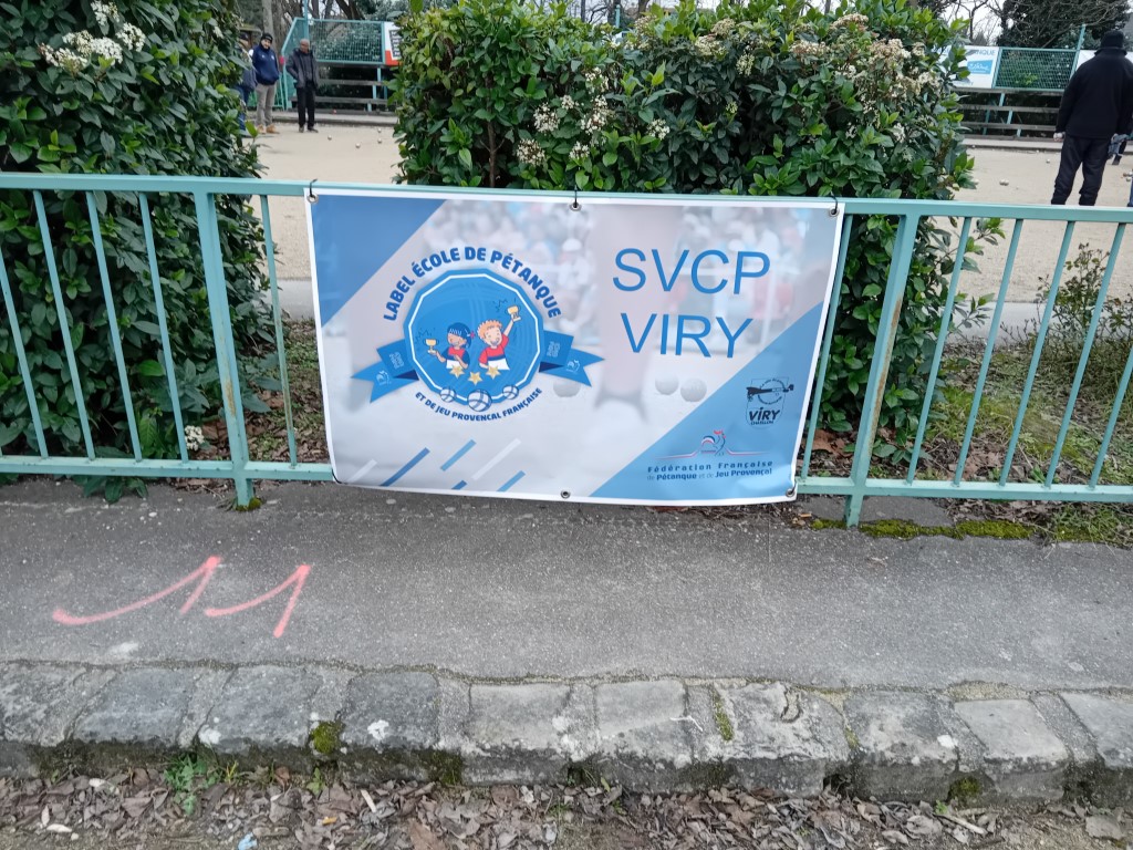 Banderole FFPJP "École de Pétanque" Banderole FFPJP "École de Pétanque"