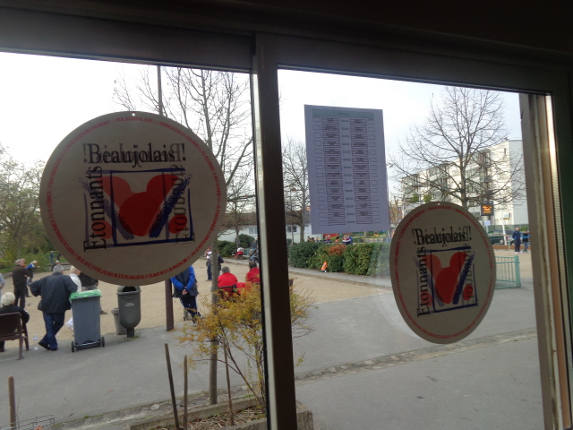 50 ans - Beaujolais 50 ans - Beaujolais