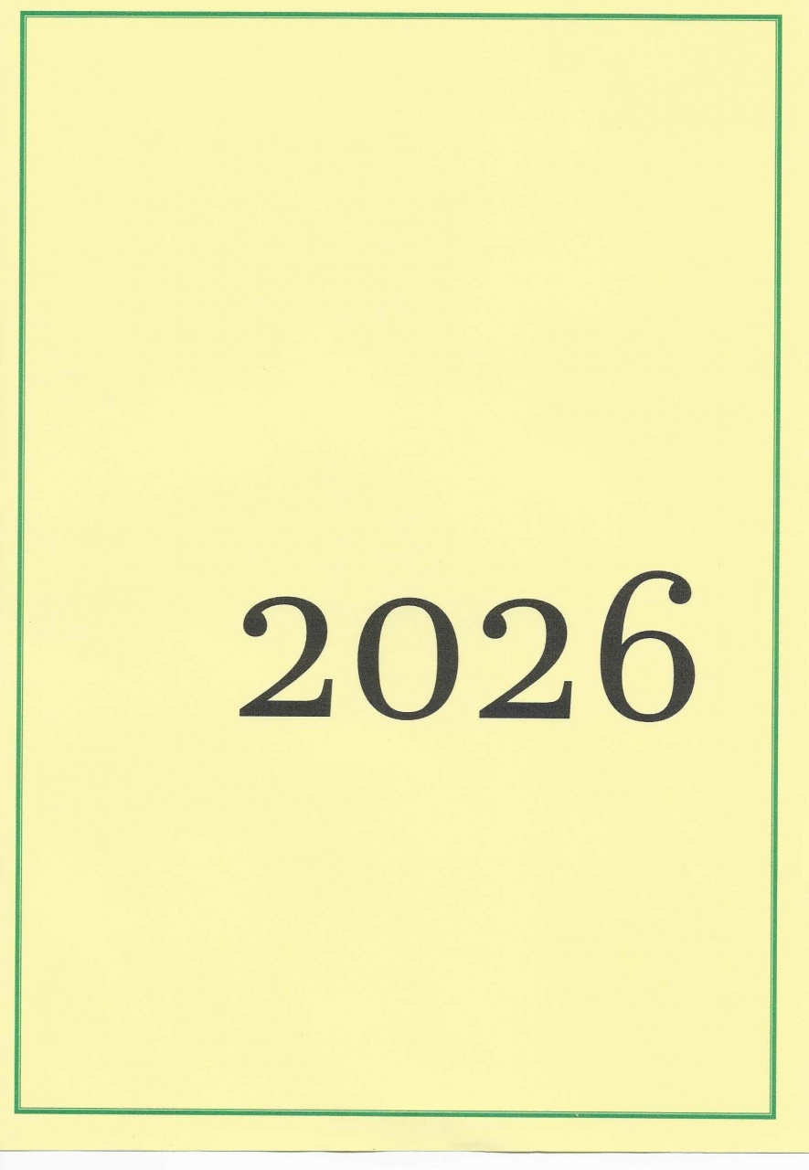 2026