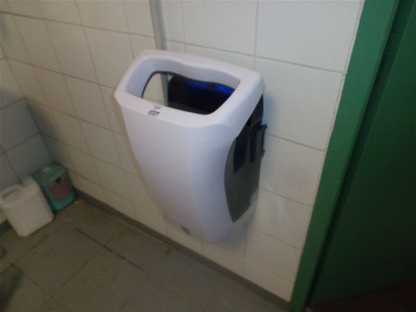 Sèche mains électrique Sèche mains électrique