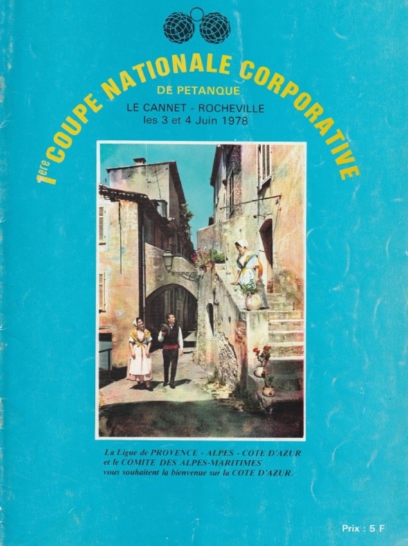 Tous les joueurs qualifiés au Championnat de France corporatif et entreprises de 1978 à 2007 Tous les joueurs qualifiés au Championnat de France corporatif et entreprises de 1978 à 2007