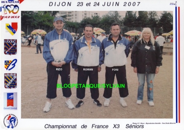 L'année 2007 à la Pétanque