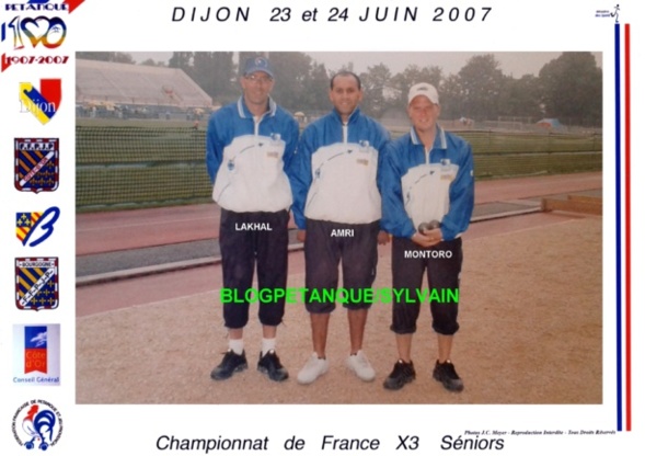 L'année 2007 à la Pétanque L'année 2007 à la Pétanque