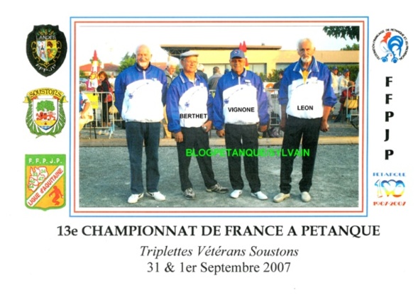 L'année 2007 à la Pétanque L'année 2007 à la Pétanque