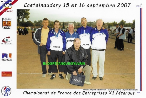 L'année 2007 à la Pétanque L'année 2007 à la Pétanque
