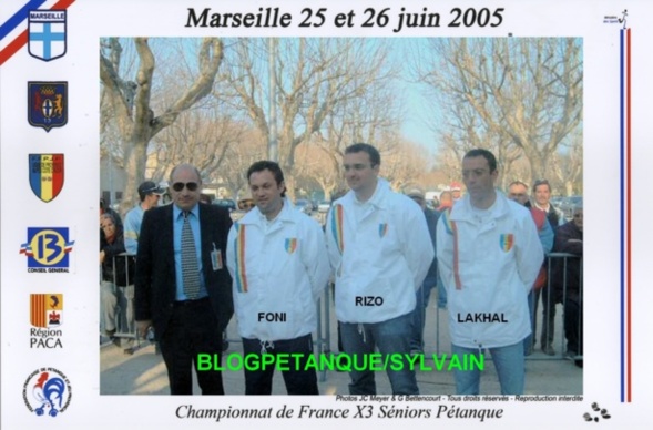 L'année 2005 à la Pétanque L'année 2005 à la Pétanque