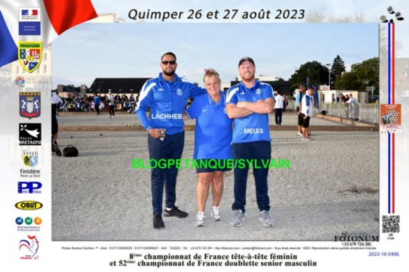 L'année 2023 à la Pétanque  L'année 2023 à la Pétanque