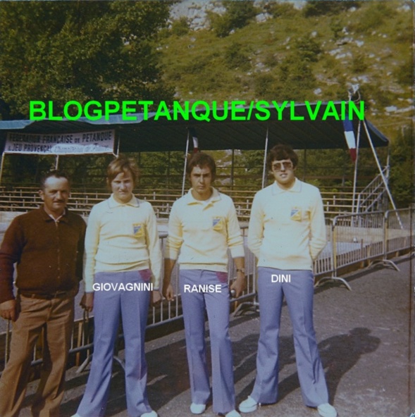 L'année 1971 à la Pétanque L'année 1971 à la Pétanque