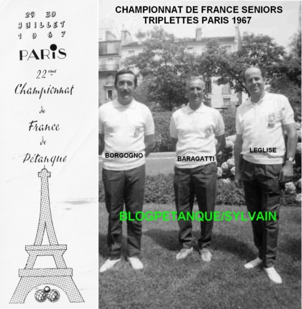 L'année 1967 à la Pétanque L'année 1967 à la Pétanque
