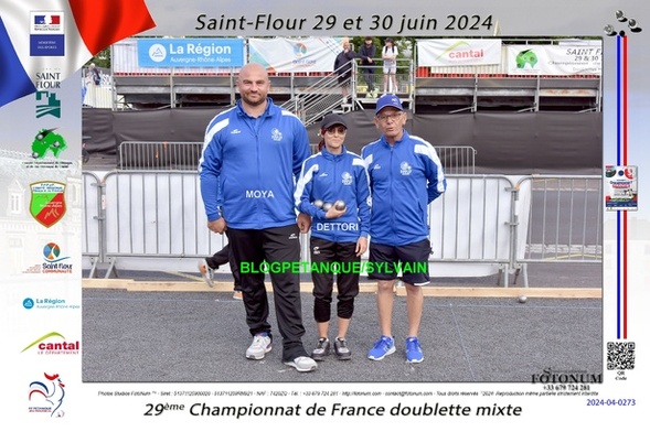 L'année 2024 à la Pétanque L'année 2024 à la Pétanque