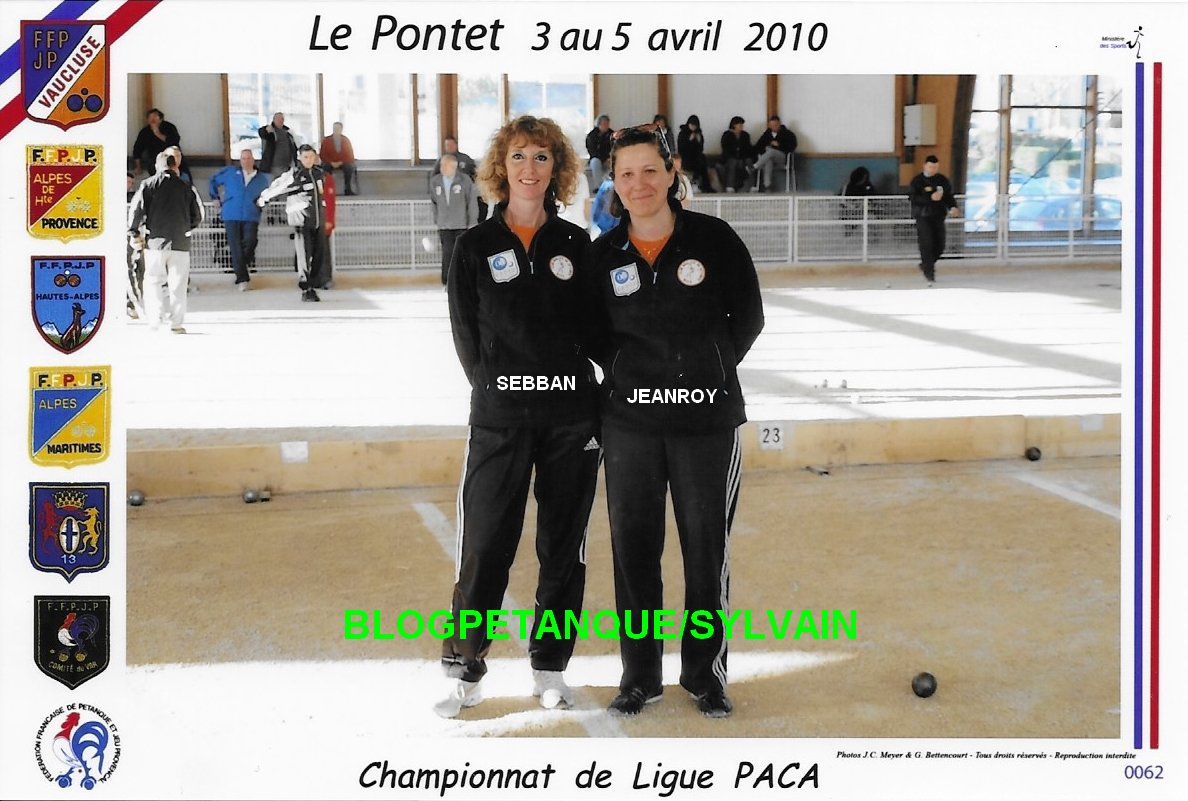 L'année 2010 à la Pétanque L'année 2010 à la Pétanque