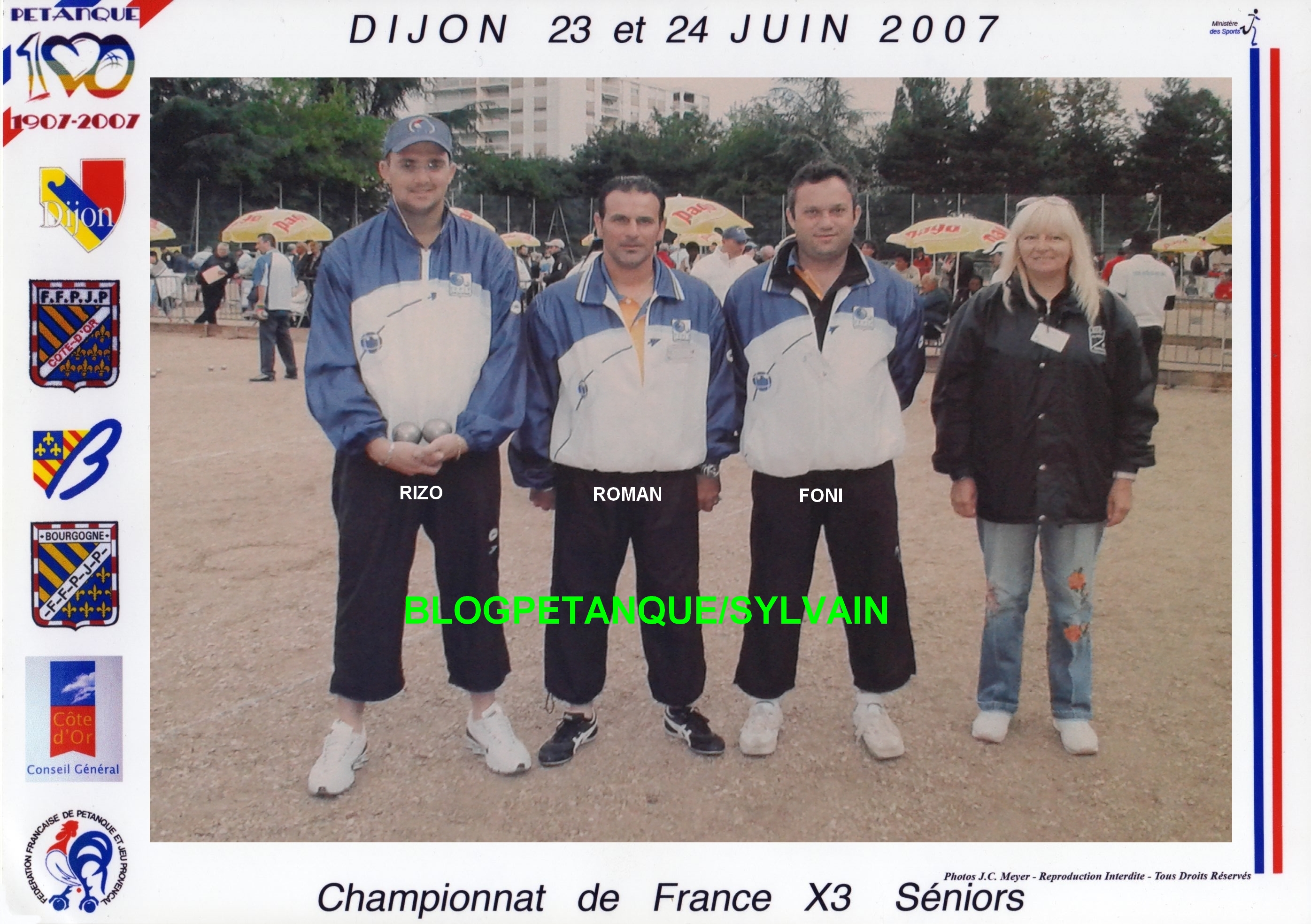 L'année 2007 à la Pétanque L'année 2007 à la Pétanque