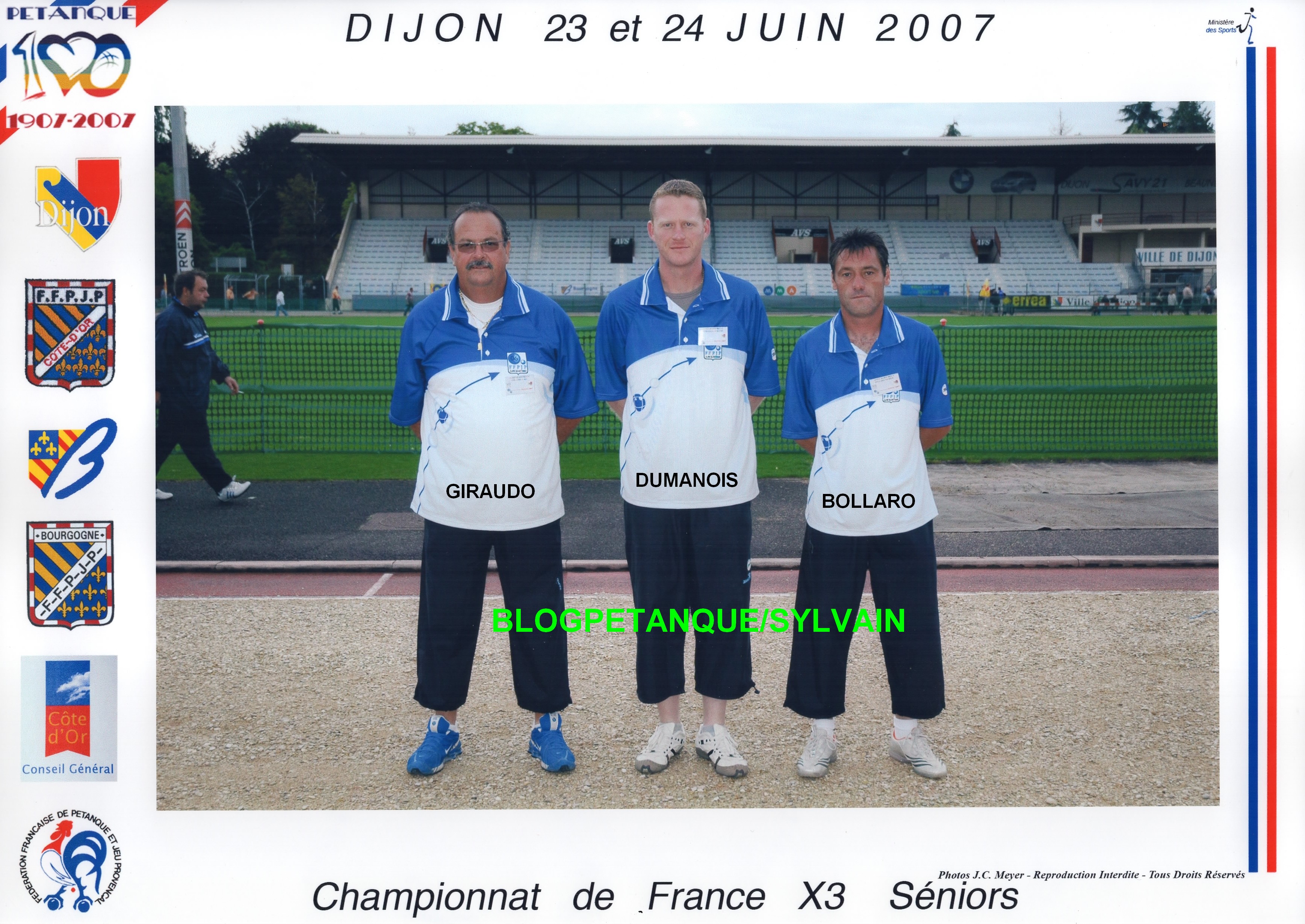 L'année 2007 à la Pétanque L'année 2007 à la Pétanque