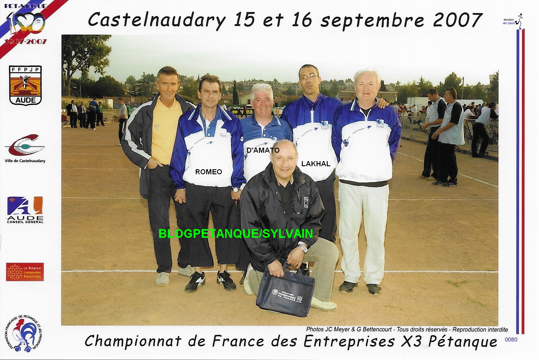 L'année 2007 à la Pétanque L'année 2007 à la Pétanque