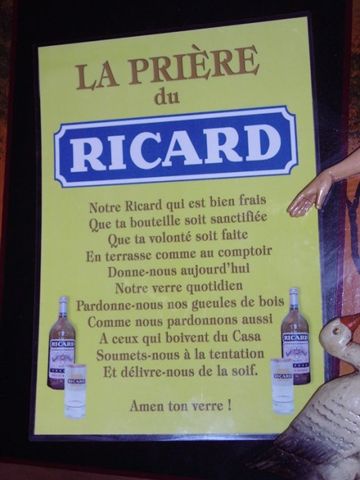 La prière du midi La prière du midi