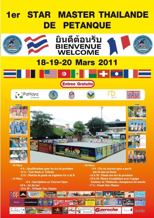 1er STAR MASTER en THAILANDE 1er STAR MASTER en THAILANDE