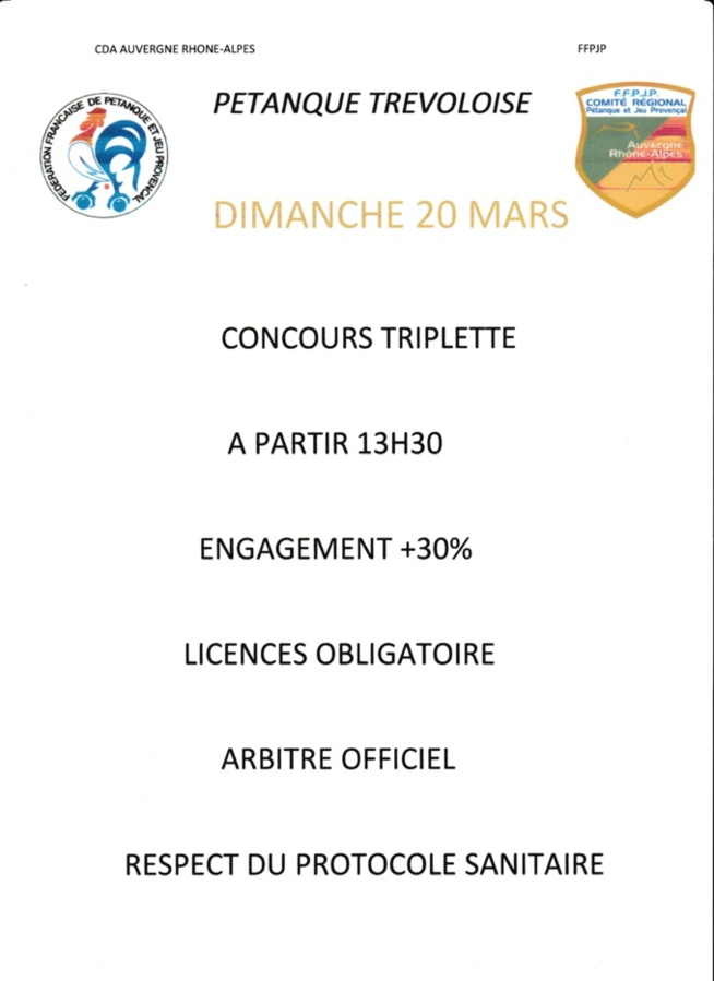 Article n°532 Article n°532