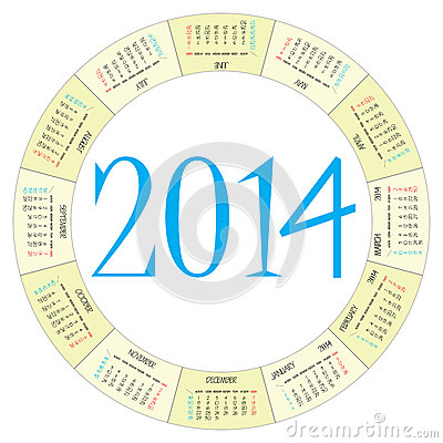 Pré-Calendrier du Comité de Seine Maritime 76 Pré-Calendrier du Comité de Seine Maritime 76