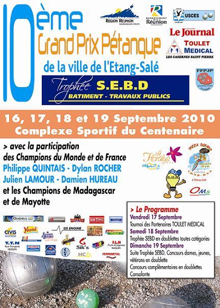 J-4 J-4