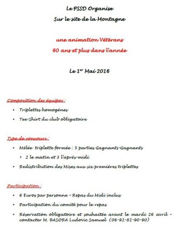 ANIMATION VETERAN ANIMATION VETERAN