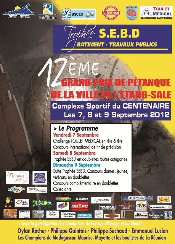 Affiche du 12ème Grand Prix Affiche du 12ème Grand Prix