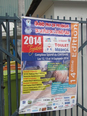 L'affiche du 14ème Grand Prix L'affiche du 14ème Grand Prix