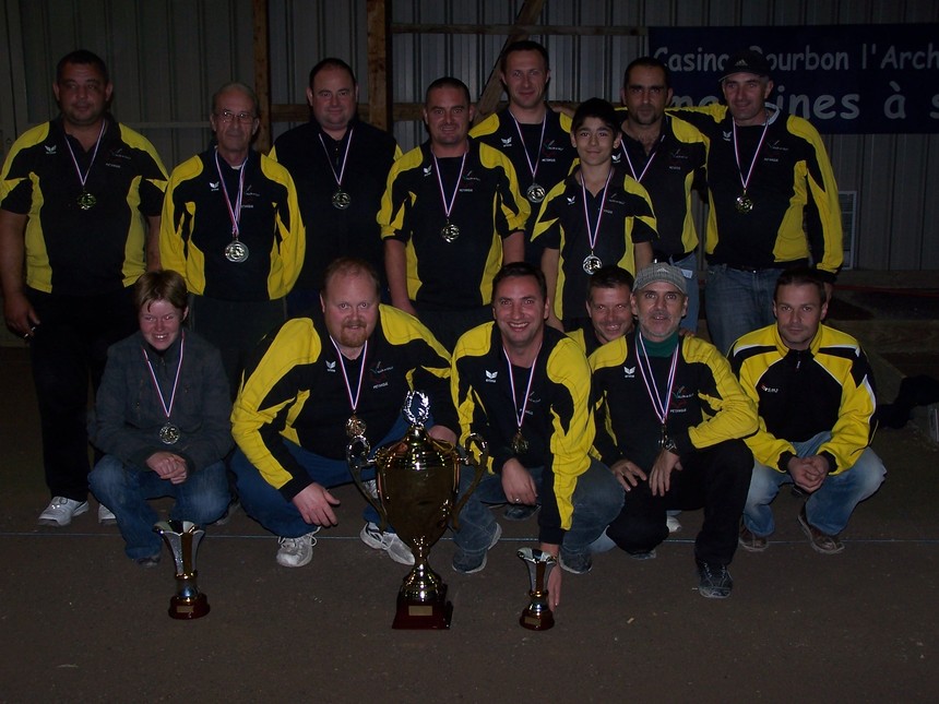 Coupe du comité réserve Coupe du comité réserve