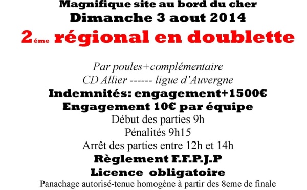 2 eme régional de us vallon pétanque